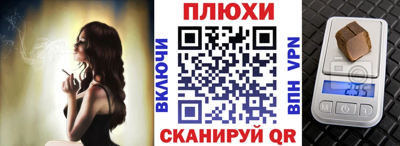 Гашиш индика сатива  Борисоглебск 