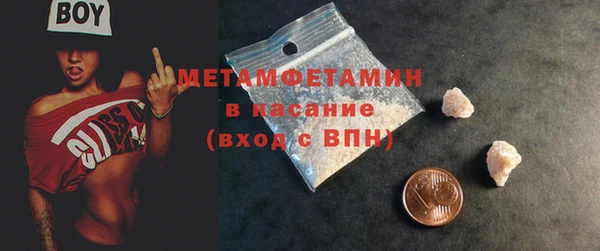 твердый Белоозёрский