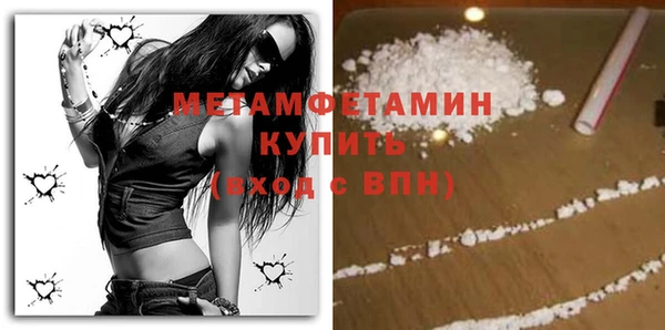 твердый Белоозёрский