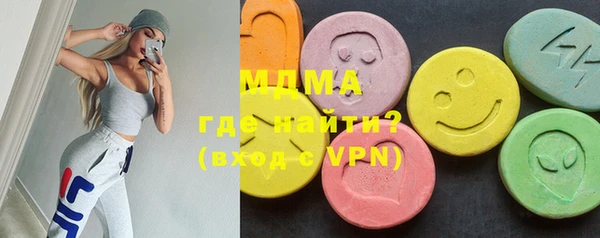 дурь Белокуриха