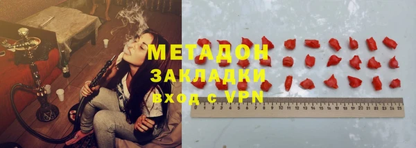 твердый Белоозёрский