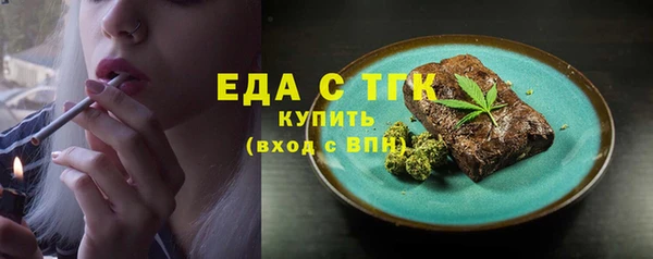 твердый Белоозёрский