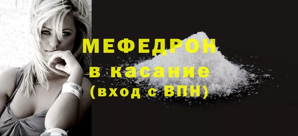 твердый Белоозёрский