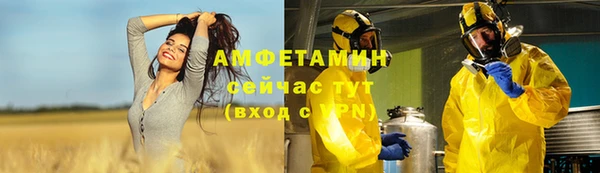 дурь Белокуриха