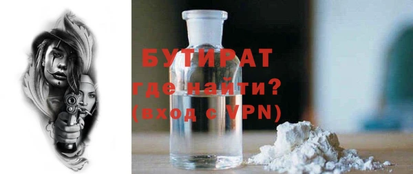 твердый Белоозёрский