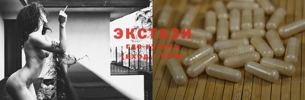 дурь Белокуриха