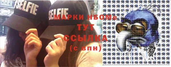 твердый Белоозёрский