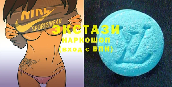 твердый Белоозёрский