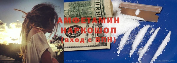 твердый Белоозёрский