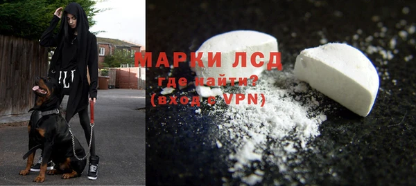 дурь Белокуриха