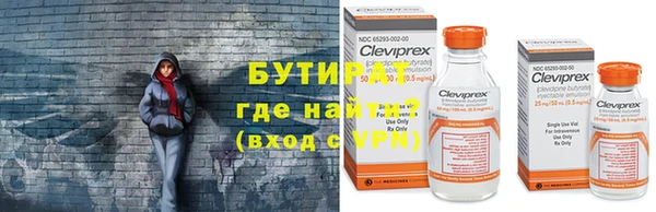 твердый Белоозёрский
