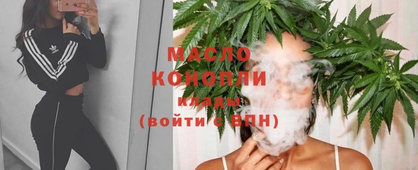 дурь Белокуриха