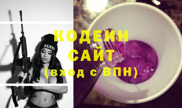 твердый Белоозёрский
